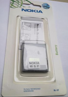 Acumulator baterie NOKIA E65 N95 N96 6710 X5 Originala Sigilata Original Sigilat BL-5F