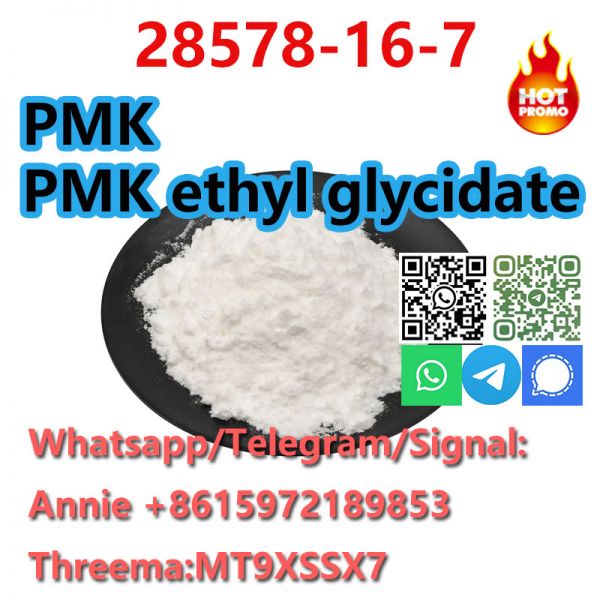 New PMK Powder CAS 28578167 PMK ethyl glycidate