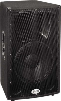 Vand boxa audio pasiva 400W la lichidare stoc
