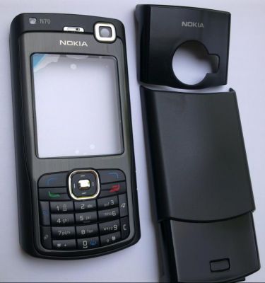 Carcasa Nokia N70 Black ( NEAGRA ) ORIGINALA COMPLETA SIGILATA