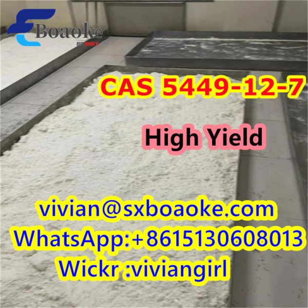 Bmk powder cas 5449-12-7 bmk glycidic acid powder pmk powder