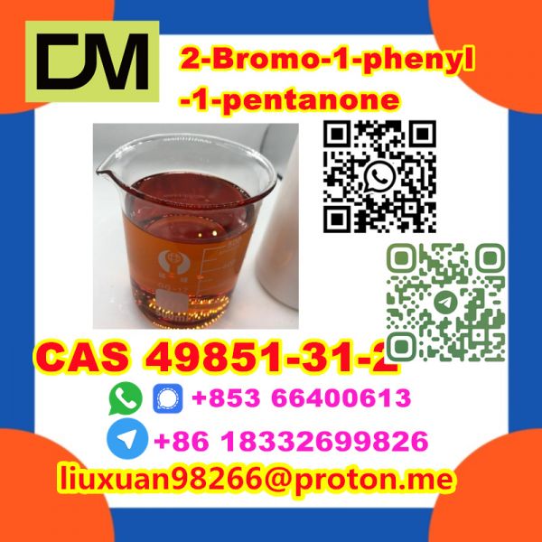  CAS 49851-31-2 2-Bromo-1-phenyl-1-pentanone