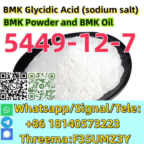 Buy BMK powder factory price cas 5449-12-7 BMK Glycidic Acid powder