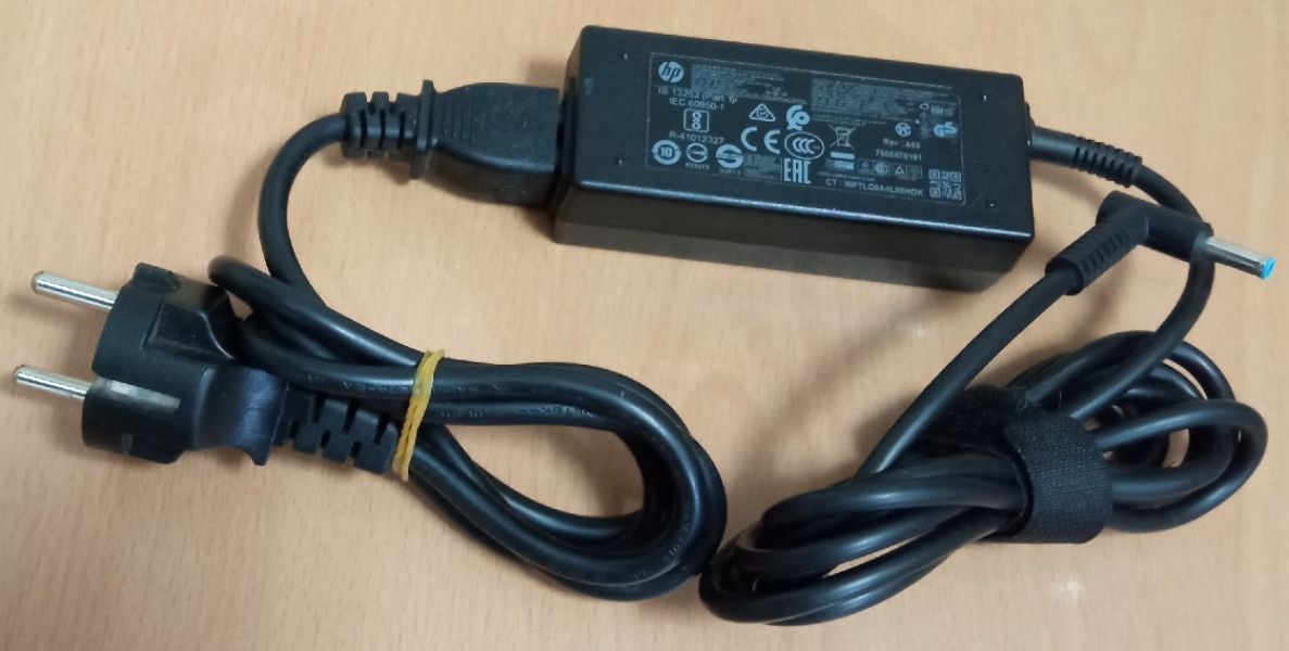 Vand Alimentator HP nou,pentru Laptop 19,5V  2,31A  45W