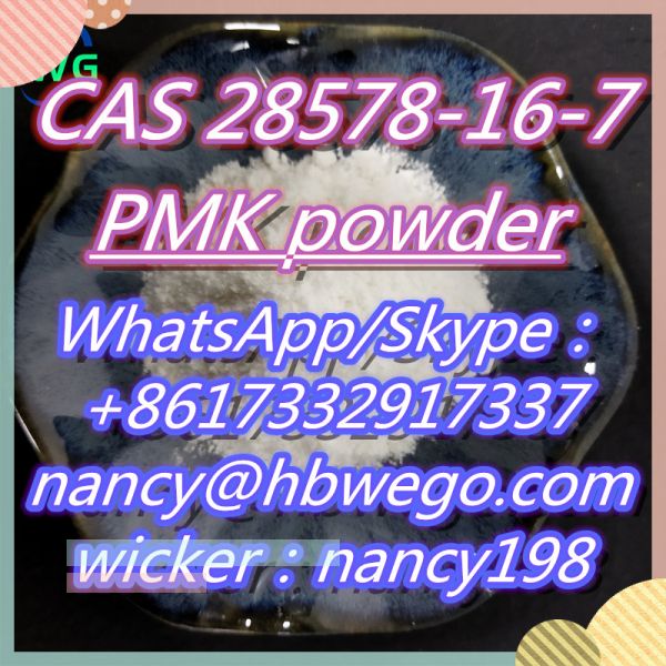 3,4-MDP-2-P intermediateCAS .28578-16-7