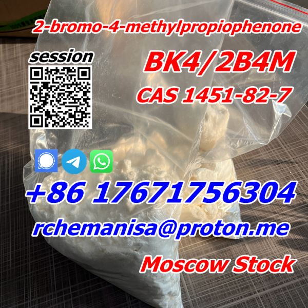 +8617671756304 BK4 2-bromo-4-methylpropiophenone CAS 1451-82-7 Russia Local Warehouse