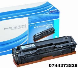 CARTUSE TONER COMPATIBILE.