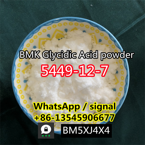 EU warehouse BMK Powder CAS 5449-12-7 Ethyl 2-Phenylacetoacetate with 100% Safe Delivery USA Cana