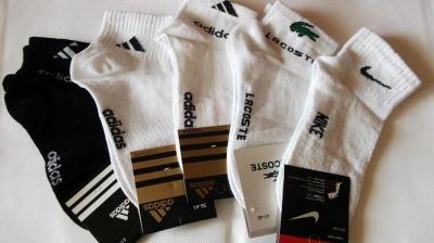 VAND SOSETE NIKE, ADIDAS SI LACOSTE