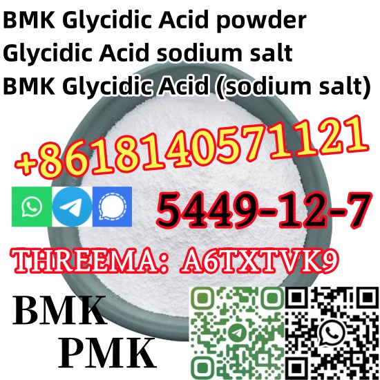 Buy BMK Glycidic Acid (sodium salt) CAS 5449-12-7 hot in Netherlands/UK/Poland/Europe