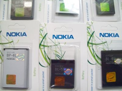Baterie Nokia Bl-5kBp-6mtBl-4uBl-5j