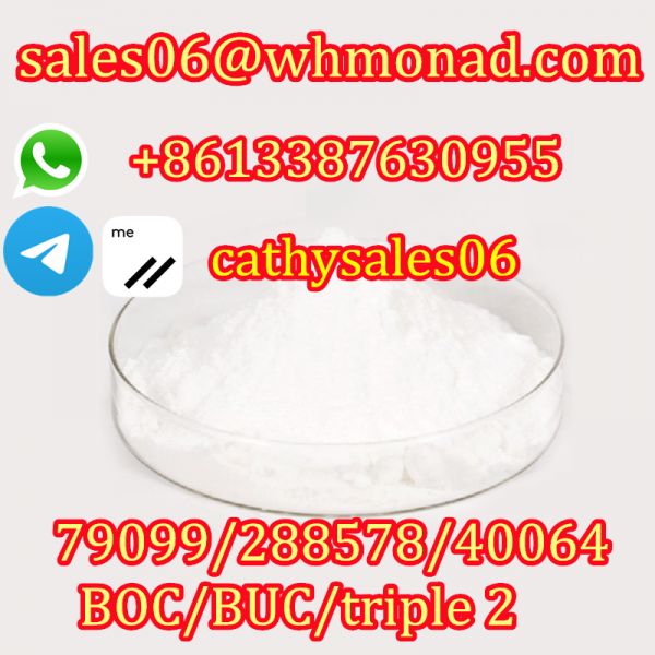 Sell N-Boc-4-Piperidinone CAS 79099-07-3 Ks-0037; CAS: 288573-56-8
