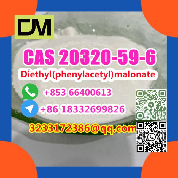 CAS 20320-59-6 Diethyl(phenylacetyl)malonate