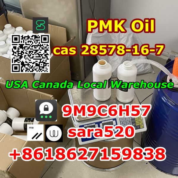 Pmk Oil 28578-16-7 Pmk Ethyl Glycidate 99% Yellow Liquid Safe to Netherlands UK, Canada