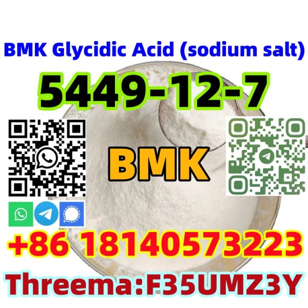 High extraction rate CAS 5449-12-7 BMK Glycidic Acid with factory price 