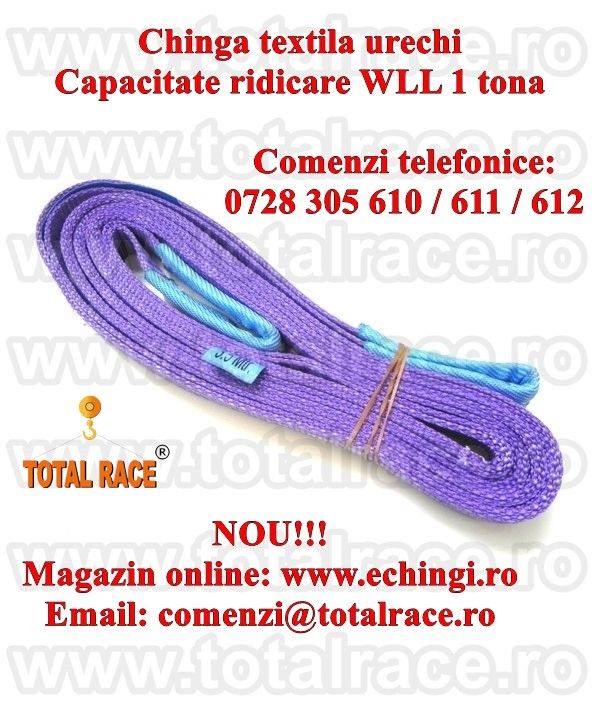 Sufe textile urechi 1tona 10 metri