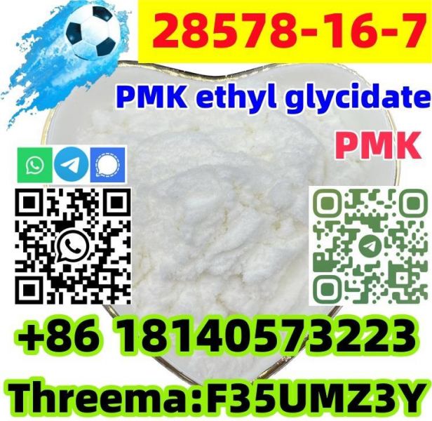 Buy PMK ethyl glycidate CAS 28578-16-7 Good with fast delivery  