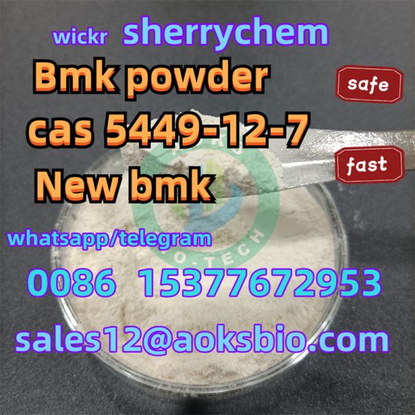 Buy CAS 5449-12-7 Kairunte white powder BMK Glycidic Acid (sodium salt) Pharmacy Grade