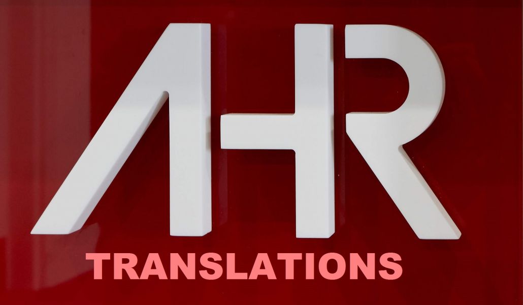 Traduceri rapide prin comenzi online! -20% - AHR