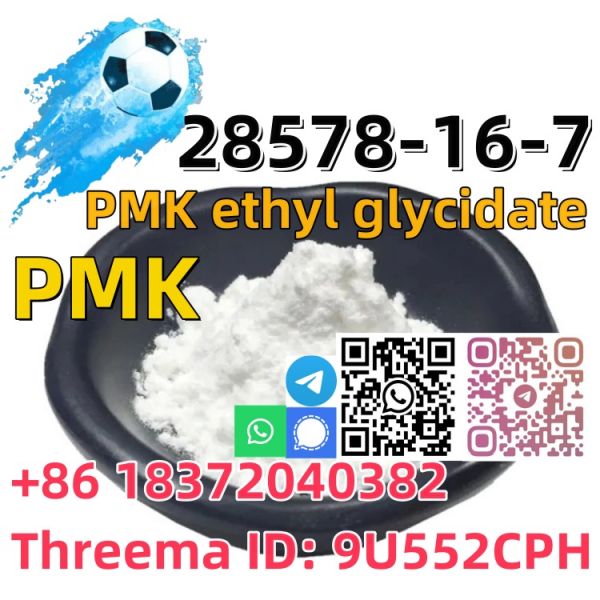 Buy High quality best price CAS 28578�16�7 new PMK powder
