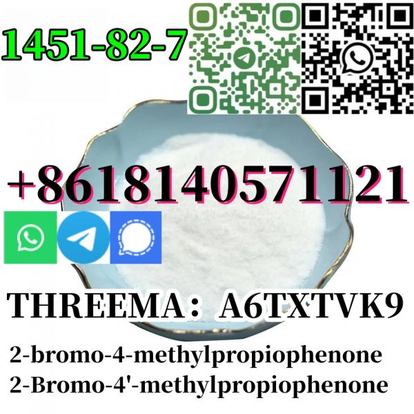 Buy Fast delivery CAS 1451-82-7 2-bromo-4-methylpropiophenone in stock
