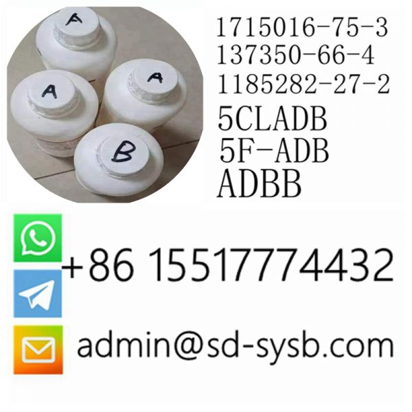 Cas 1715016-75-3  5F-MDMB-PINACA/5FADB/5F-ADB	High quality supplier in China	good price in stock for