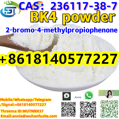 CAS 236117-38-7 2-Iodo-1-(4-Methylphenyl)Propan-1-One High-quality chemical raw materials
