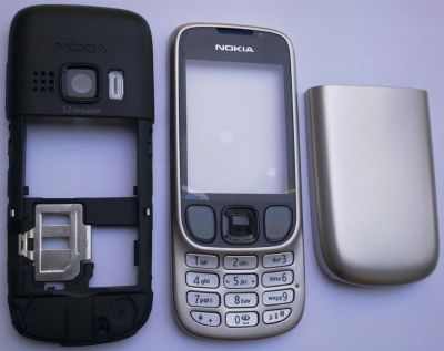 Carcasa Nokia 6303 SILVER ( ARGINTIE ) ORIGINALA COMPLETA SIGILATA