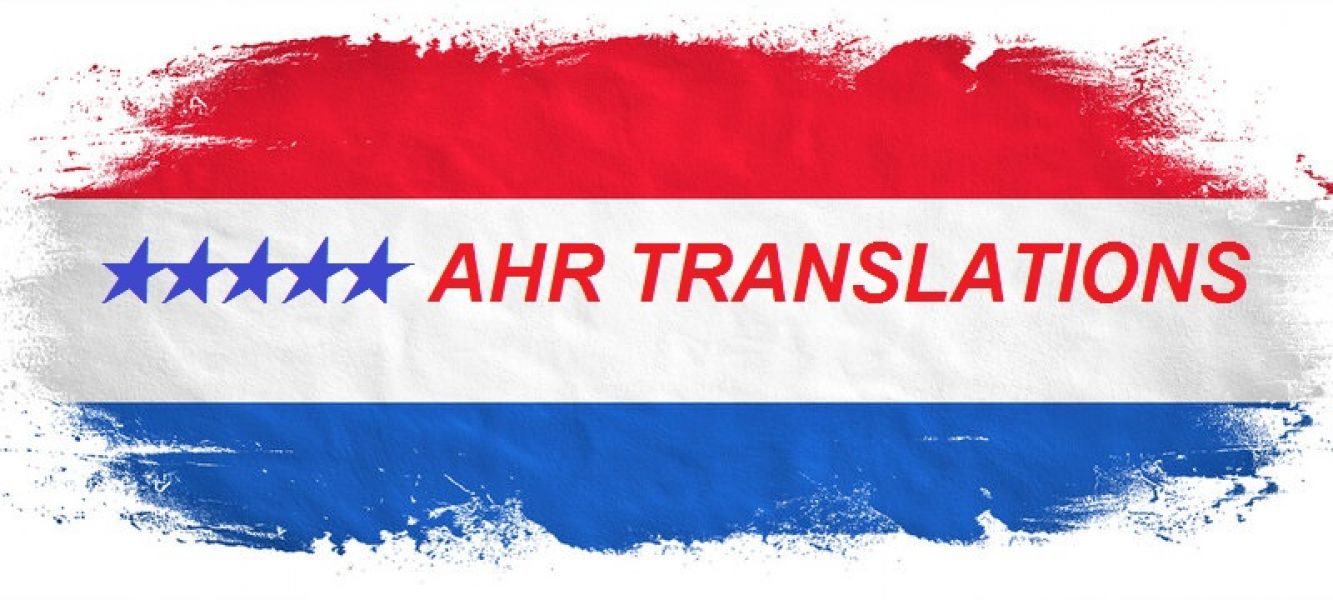 Traduceri rapide prin comenzi online! -20% - AHR