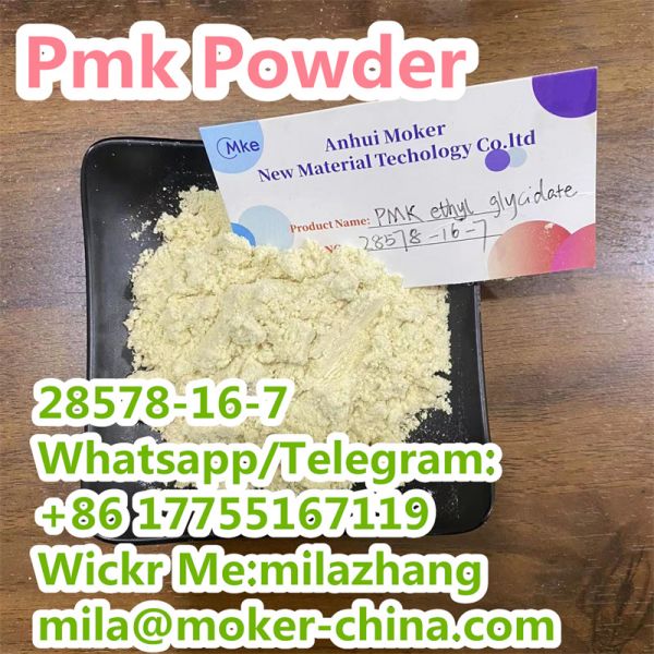 High Quality CAS28578-16-7 Pmk Powder with Lower Price