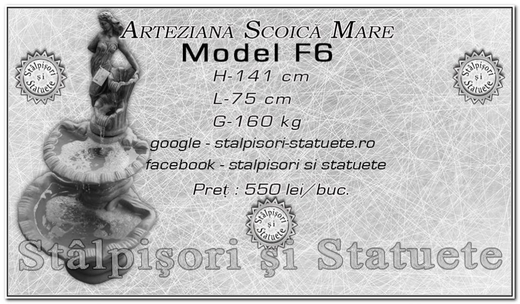 Fantana arteziana scoica mare din beton model F6.