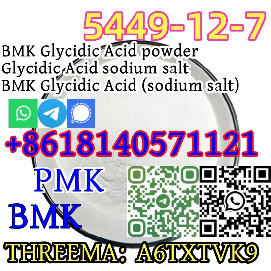 Buy BMK Glycidic Acid (sodium salt) CAS 5449-12-7 hot in Netherlands/UK/Poland/Europe