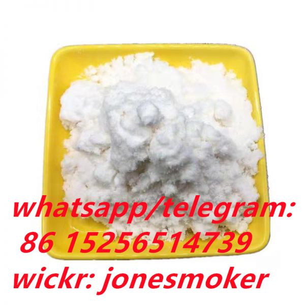 Top supplier 2-Bromo-4-Methylpropiophenone CAS 1451-82-7