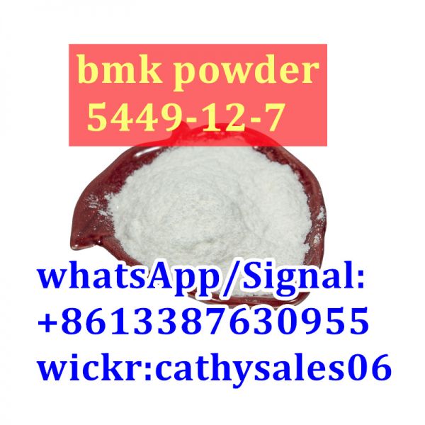 High rate bmk liquid to powder whatsapp:+8613387630955