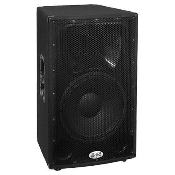 Vand boxa audio pasiva SL-15