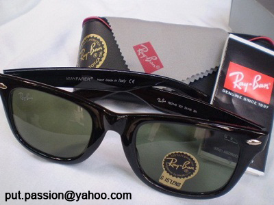 Vand Ochelari de soare Ray Ban Noi