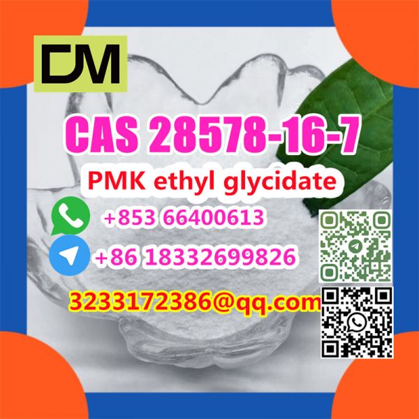 CAS 20320-59-6 Diethyl(phenylacetyl)malonate