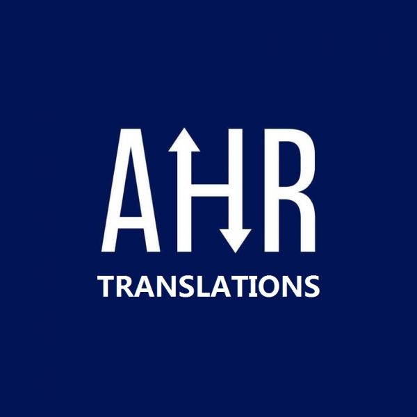 AHR Translations