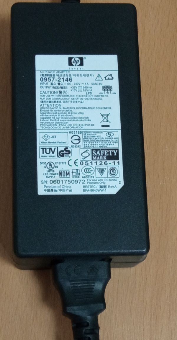 Vnd Alimentator pentru Imprimanta HP 