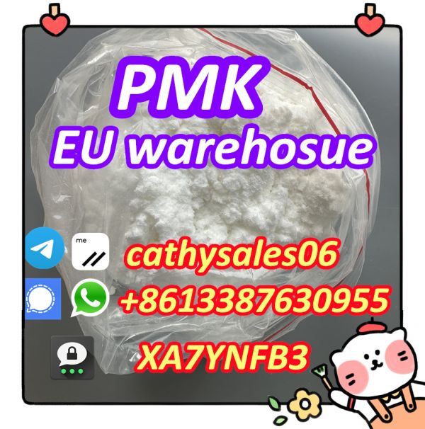 High purity ,pmk powder ready to ship 75 rate