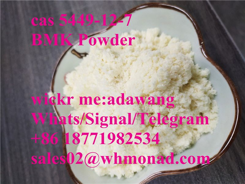 Bmk powder cas 5449-12-7/5413-05-8 high yield and transfer to oil