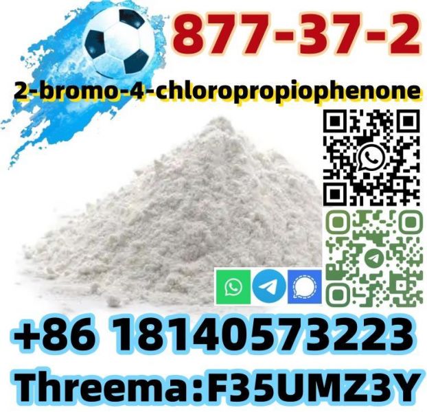 Buy High Purity CAS 877-37-2