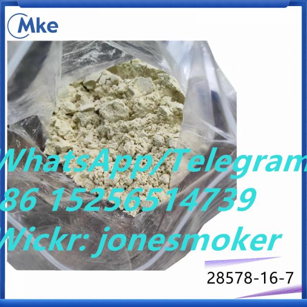 Door to door service cas 28578-16-7 pmk powder PMK ethyl glycidate