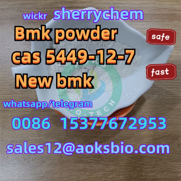 Cheap Price BMK Glycidic Acid (sodium salt) CAS 5449-12-7