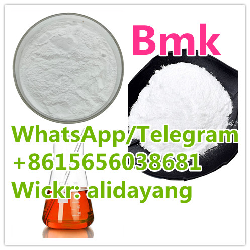 Cas 20320-59-6 New BMK cas 5449-12-7 99% powder 5449-12-7