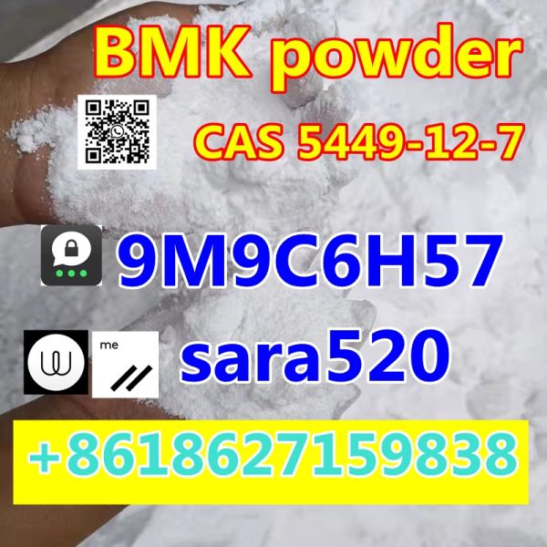 Order White BMK Powder CAS 5449-12-7 in Netherlands/UK