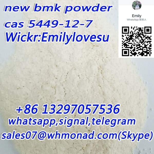 New bmk powder cas 5449-12-7 with best quality and high oil yield