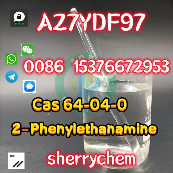  CAS 64-04-0 2-PhenylethylaMine products price,suppliers
