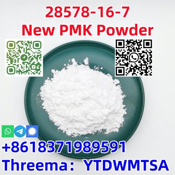 Factory price CAS 28578–16–7 PMK ethyl glycidate