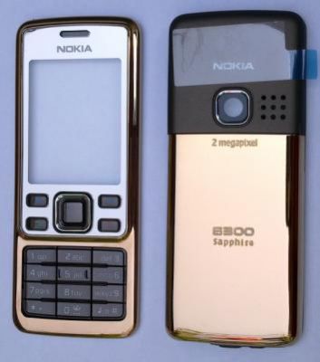 Carcasa Nokia 6300 SAPPHIRE ( SAFIR ) ORIGINALA COMPLETA SIGILATA